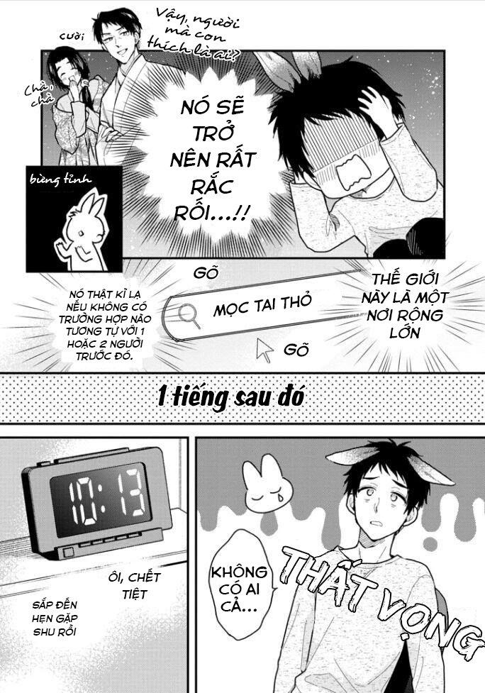 Aitai Jou to Usagi no Yamai - Chapter 2