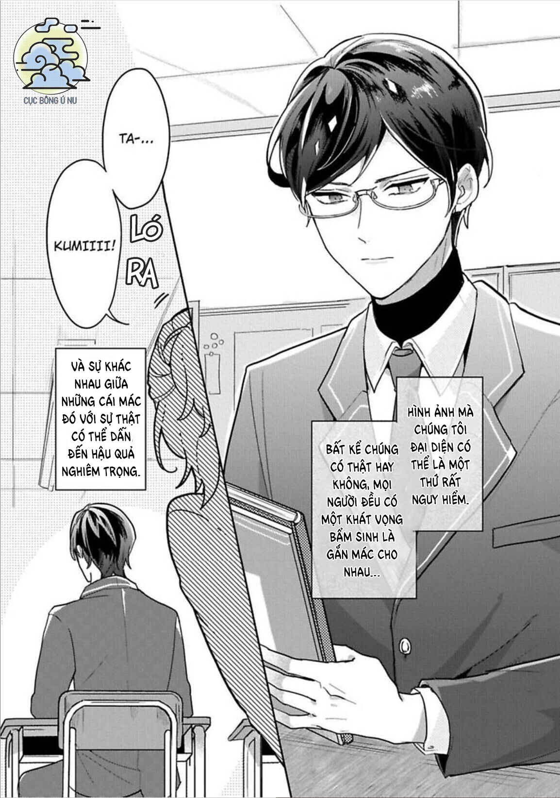 Làm thế nào để chữa cho người cuồng sạch sẽ - Chapter 1