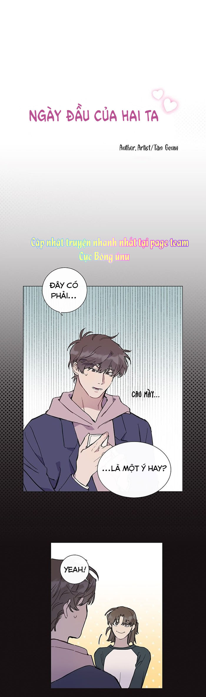 Ngày đầu của hai ta - Chapter 2