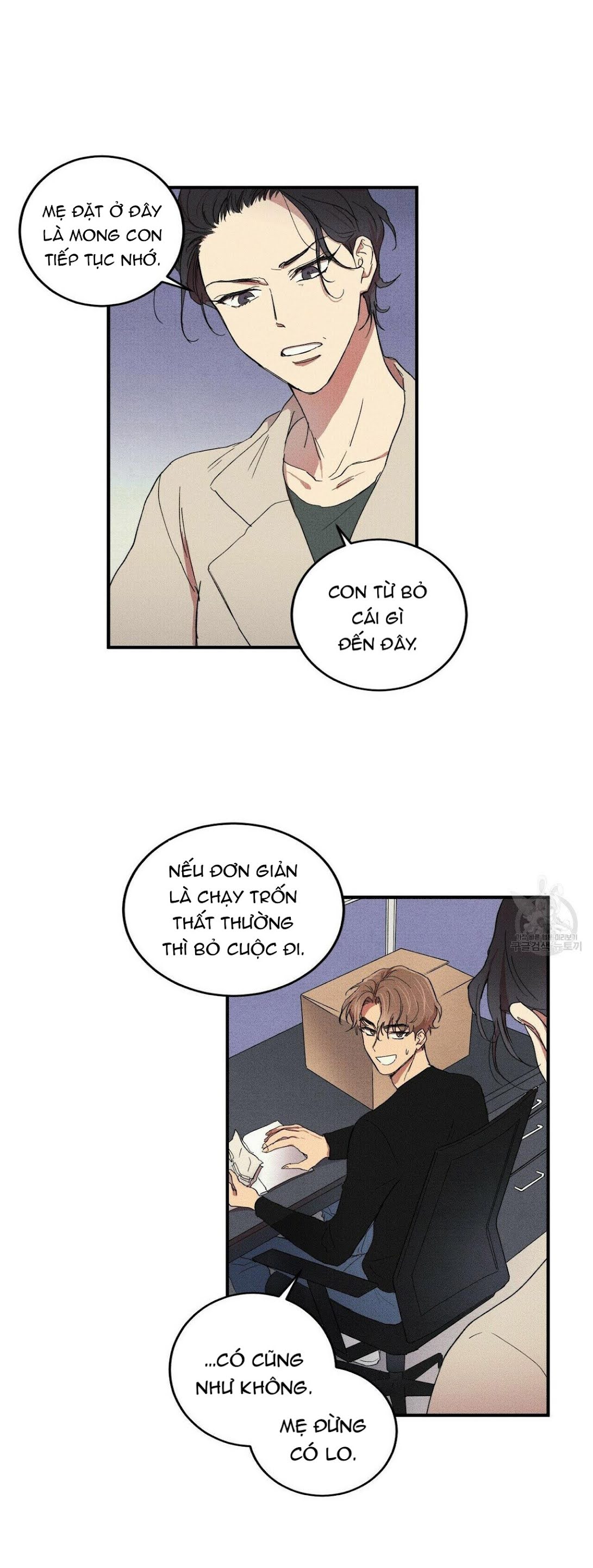 Thanh niên văn học - Chapter 1