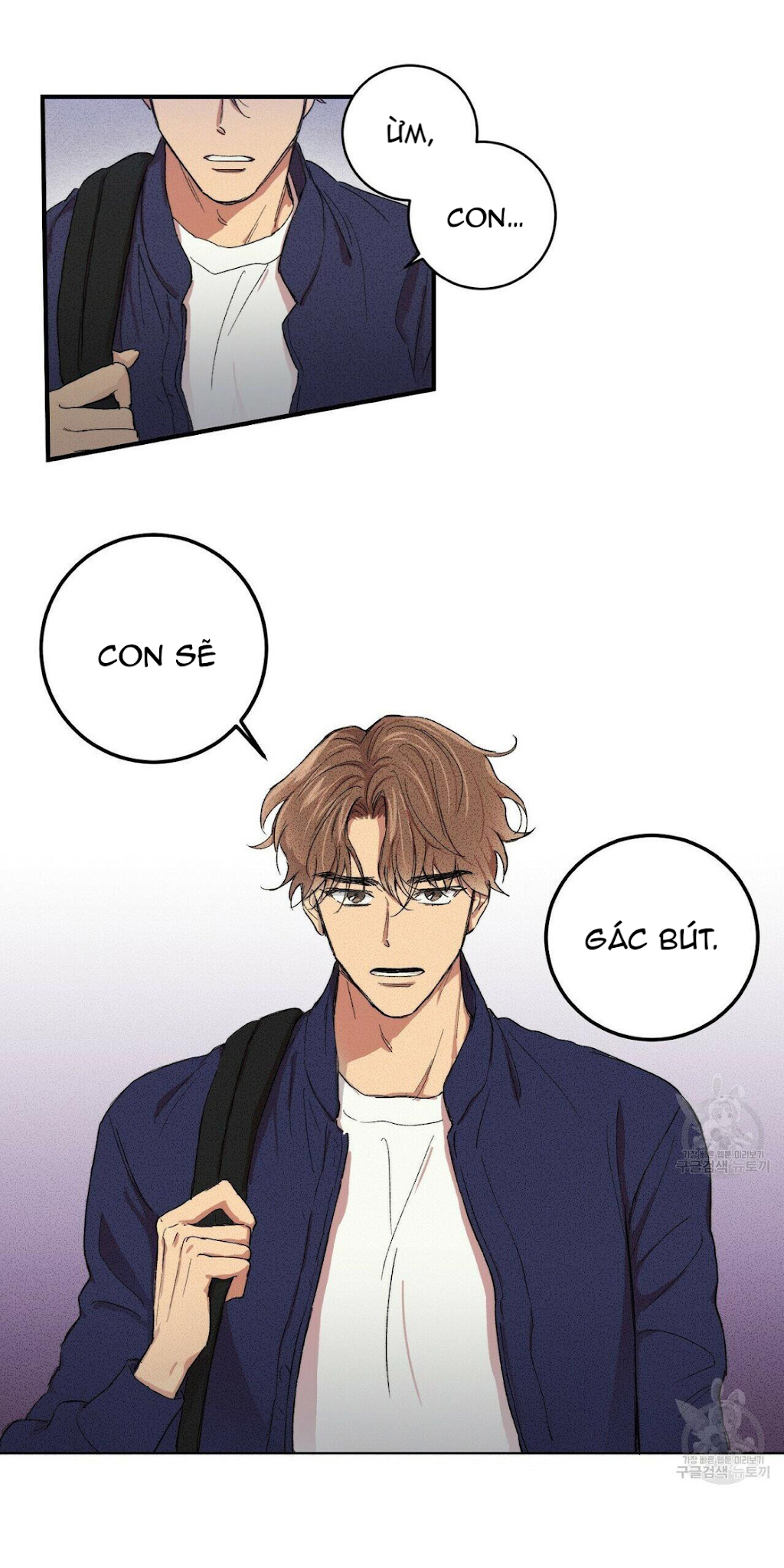Thanh niên văn học - Chapter 1
