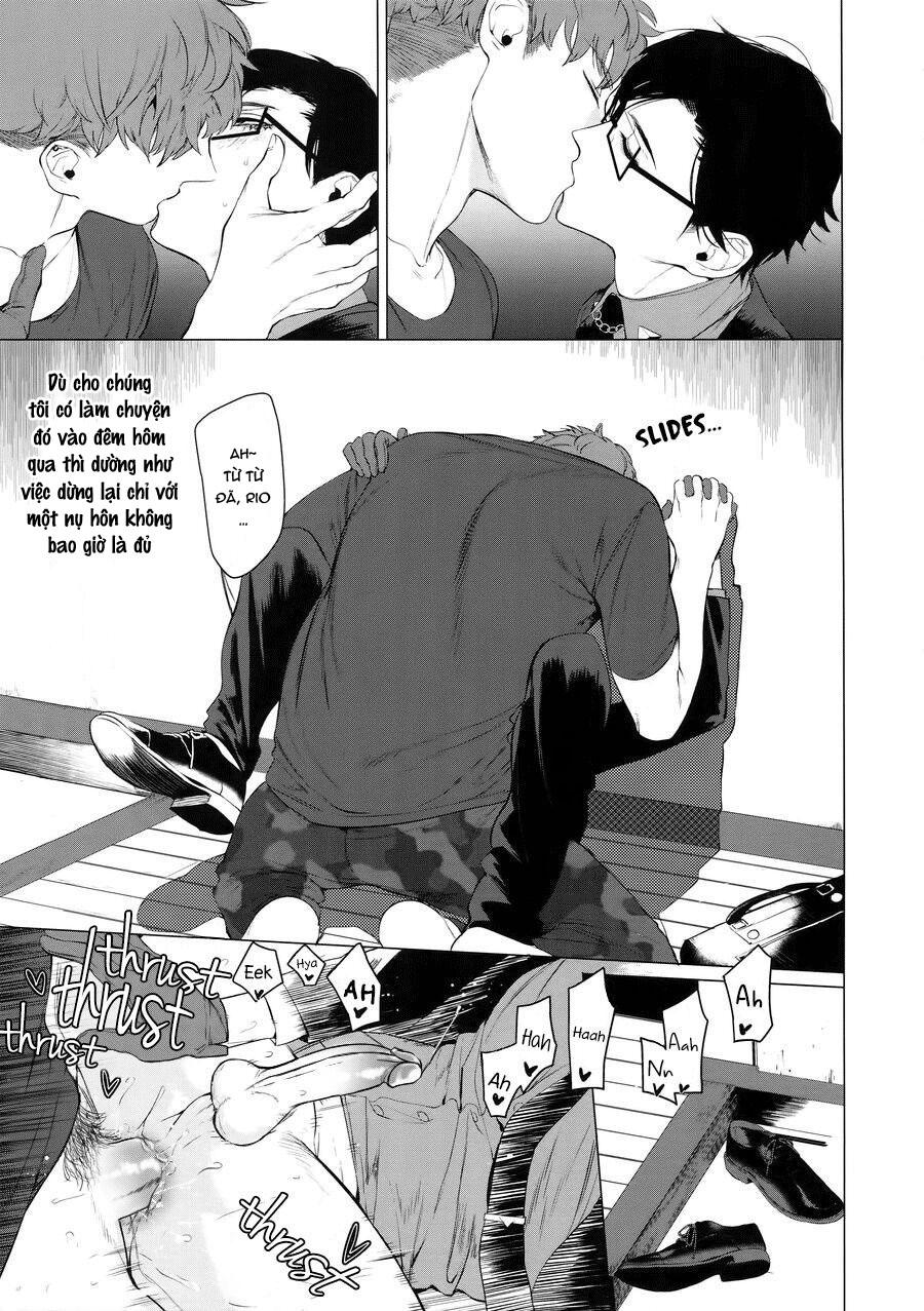 Neya No Niwa - Hypnosis Mic dj - Chapter 1