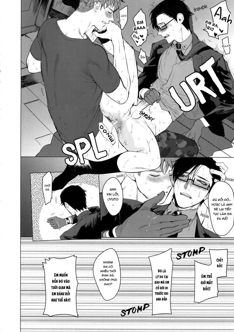 Neya No Niwa - Hypnosis Mic dj - Chapter 1