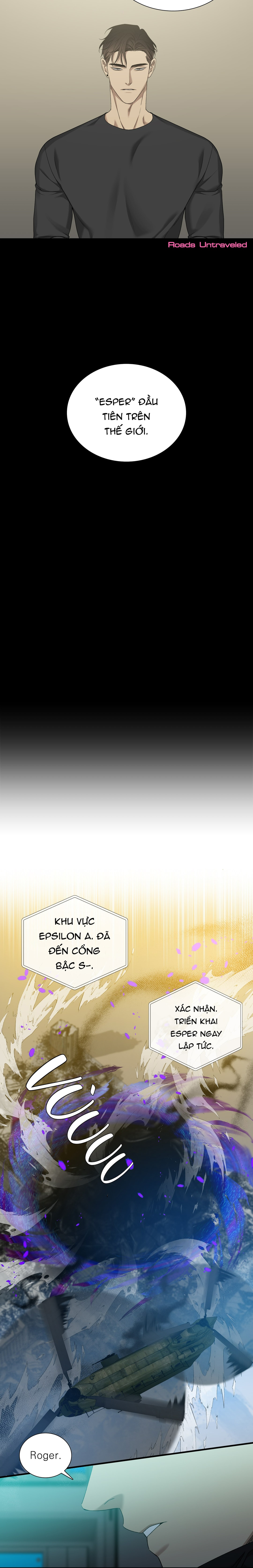 Dear 00 – Không Che - Chapter 1