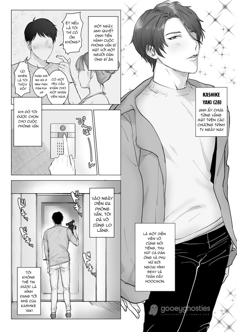 Nugget Bun Nageya-san Akogare no kimi wa Namaiki Inma!? - Chapter 0