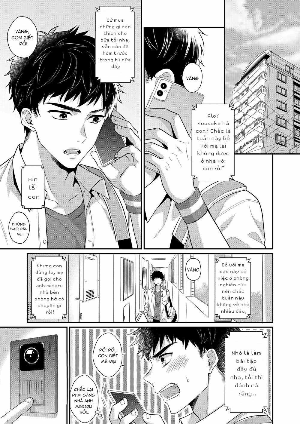 SOLA (Kisaki Noah) Love Lesson_ Otonari no Etchina Oniisan ga SEX no Osewa mo Shite Kuremasu - Chapter 0