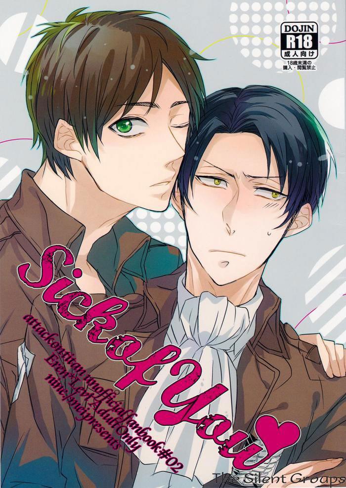 Sick of you - Chapter 1
