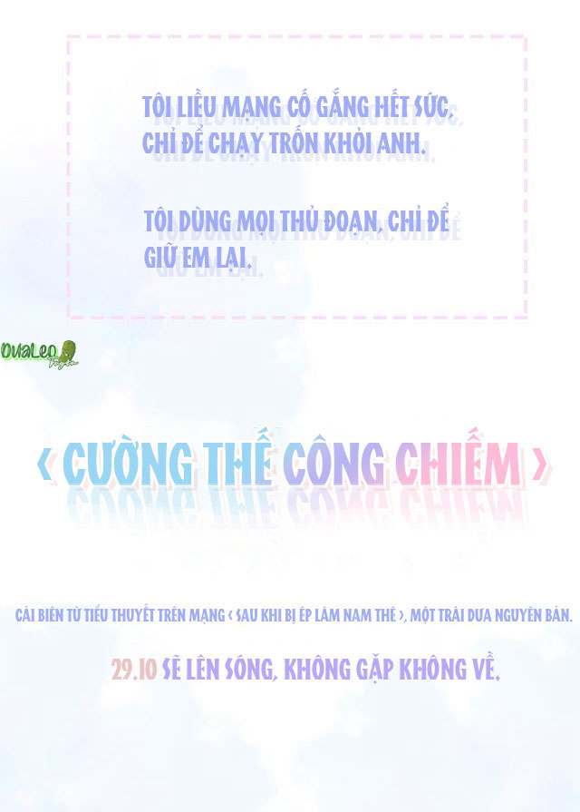 CƯỜNG THẾ CÔNG CHIẾM - Chapter 0