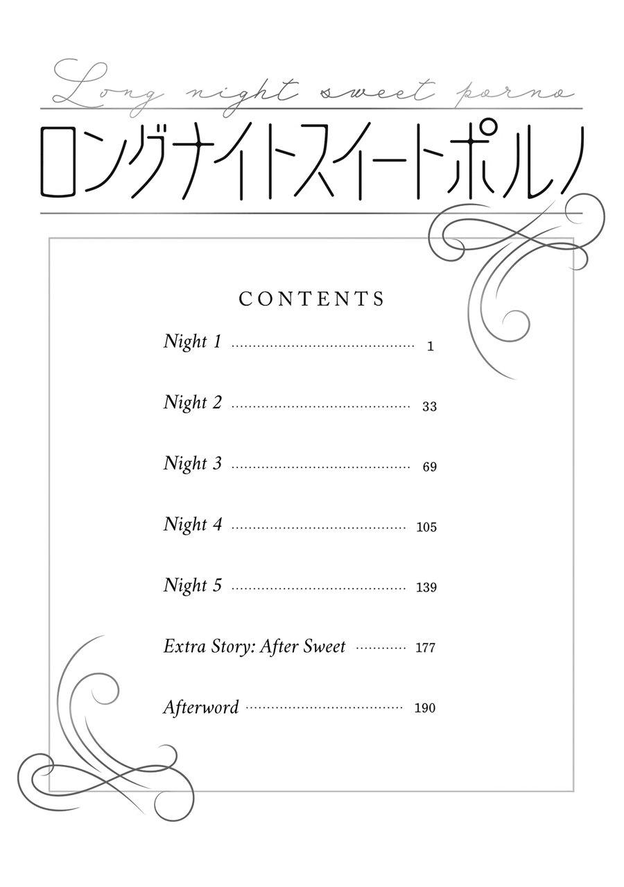 Đêm Dài Ngọt Ngào - Chapter 1