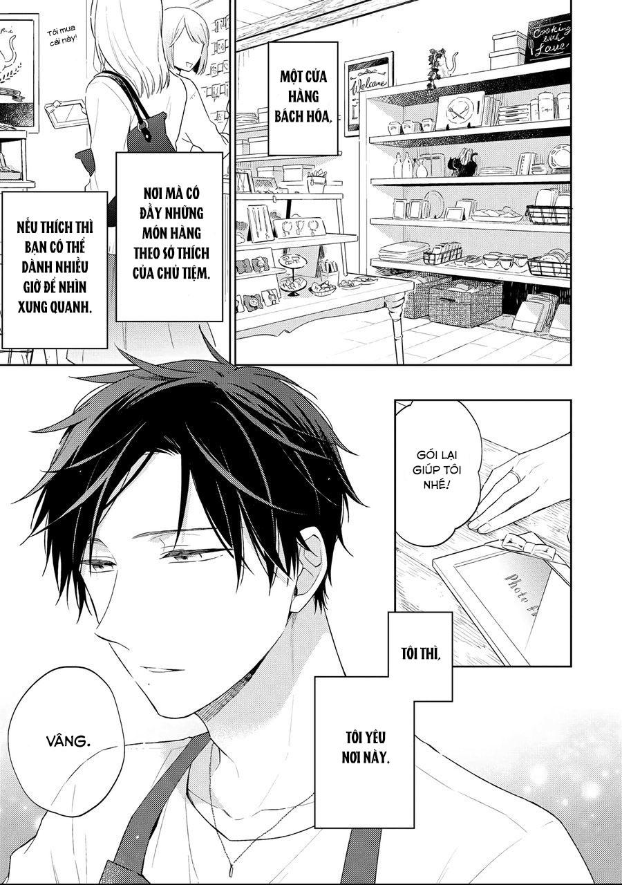 Đêm Dài Ngọt Ngào - Chapter 1