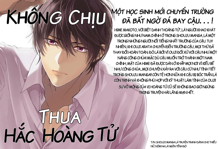 Không Chịu Thua Hắc Hoàng Tử - Chapter 1