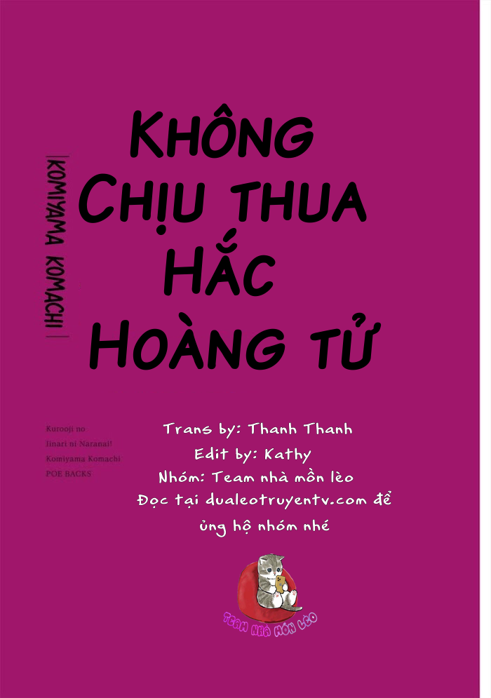 Không Chịu Thua Hắc Hoàng Tử - Chapter 1