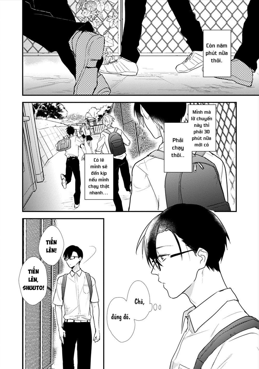 Bìm Bịp Nở Vào Ban Đêm - Chapter 1