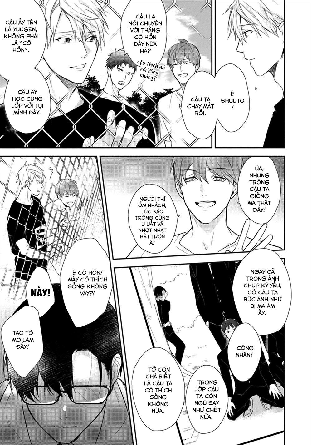 Bìm Bịp Nở Vào Ban Đêm - Chapter 1