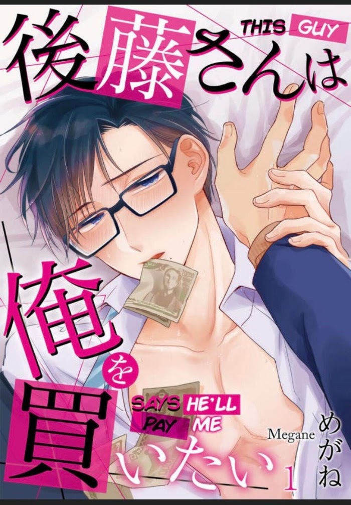 Gotou-san nói sẽ mua tôi - Chapter 1