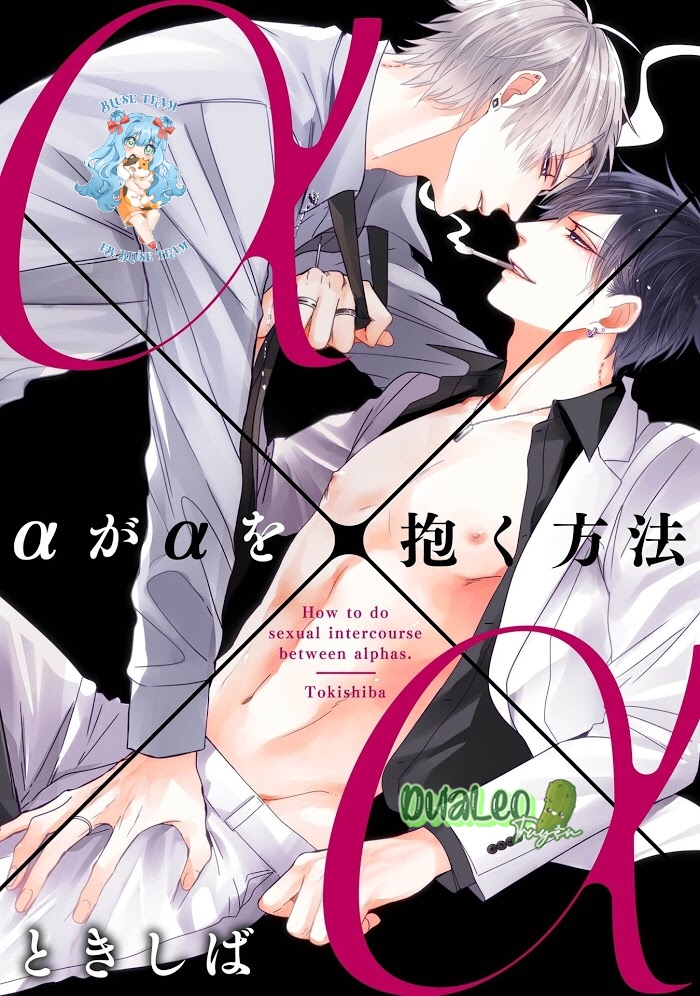 Full Cách Làm Tình Giữa Alpha x Alpha - Chapter 2