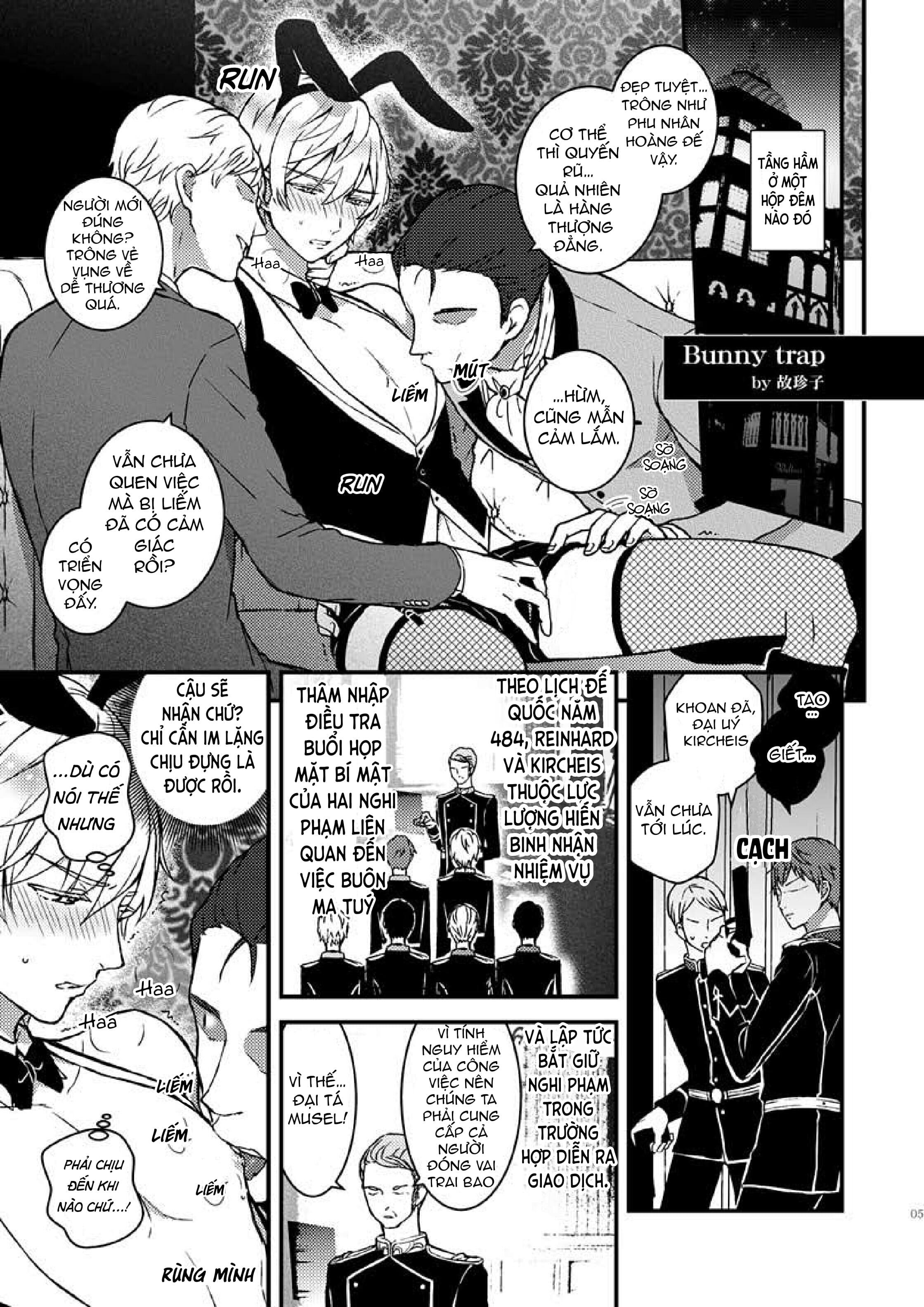 Rắc Rối Lúc Thâm Nhập Điều Tra! - Chapter 1