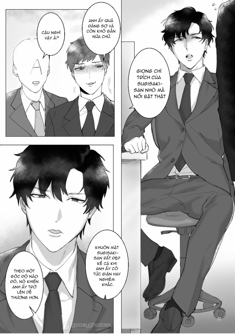 Nugget bun Nageya-san Ryou Omoi A DDICT - Chapter 0