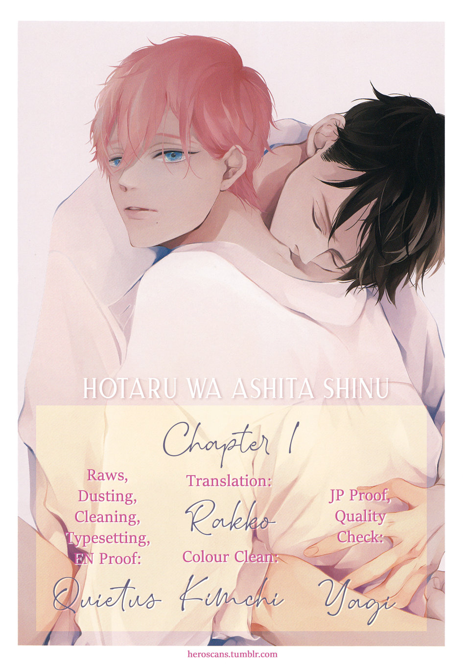 NGÀY MAI HOTARU ĐI RỒI (FULL) - Chapter 1