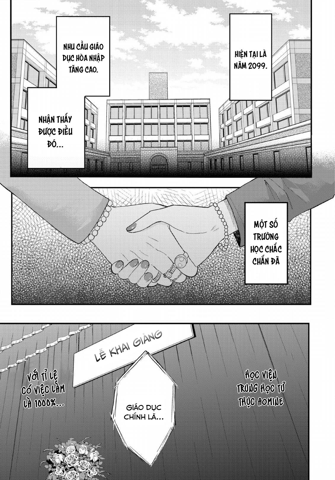 Zen'in Kiritsu! Shiritsu BL Gakuen Koutou Gakkou - Chapter 1