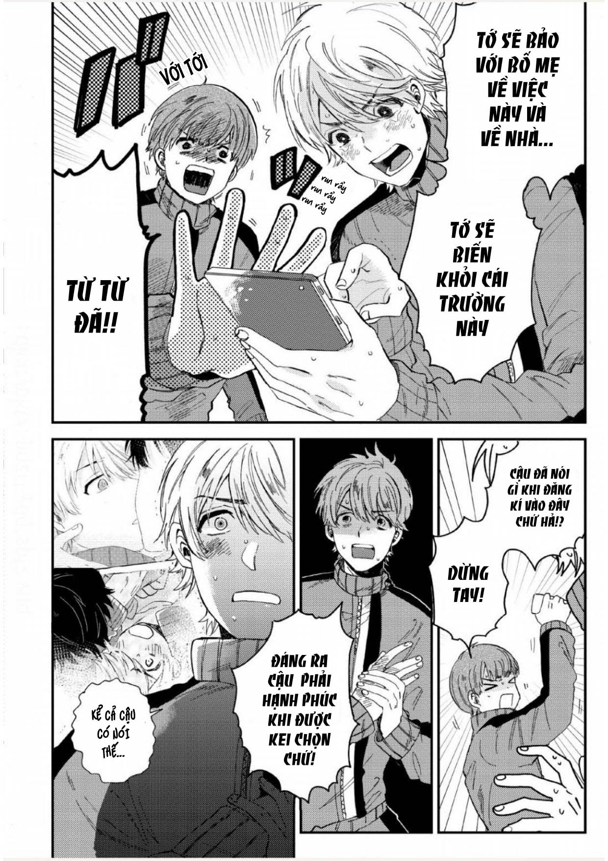 Zen'in Kiritsu! Shiritsu BL Gakuen Koutou Gakkou - Chapter 2