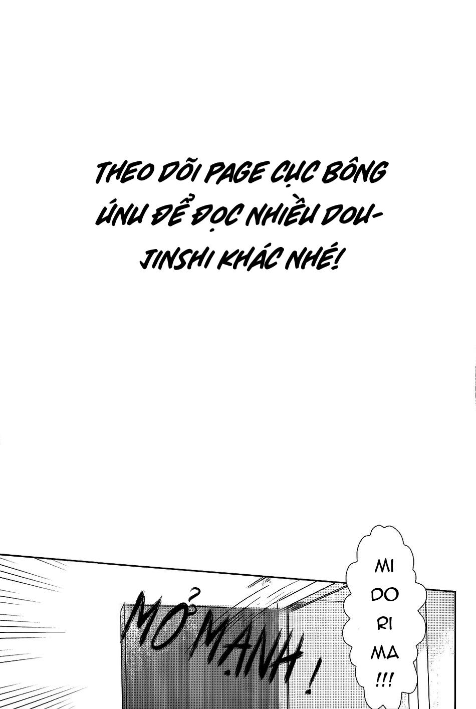 Kuroko no Basuke dj – Wagamama ii-sugi! - Chapter 1