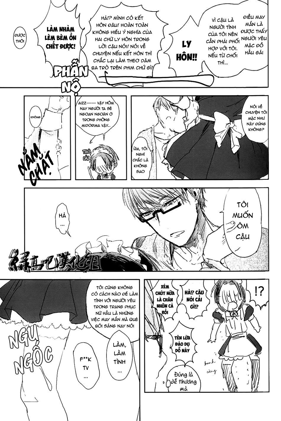 Kuroko no Basuke dj – Wagamama ii-sugi! - Chapter 1