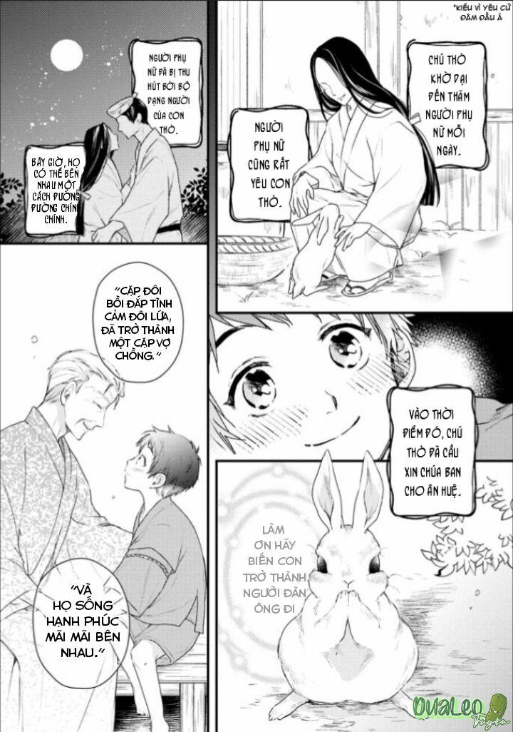 Atai jou to usagi no yamai - Chapter 1