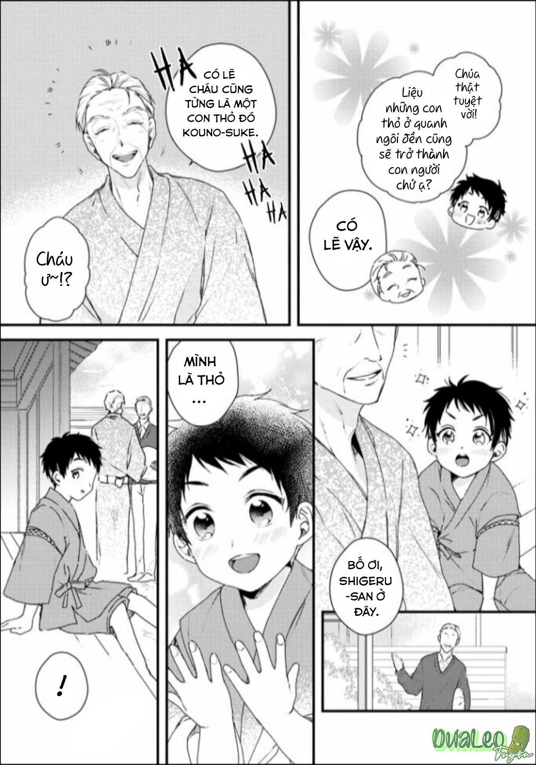 Atai jou to usagi no yamai - Chapter 1