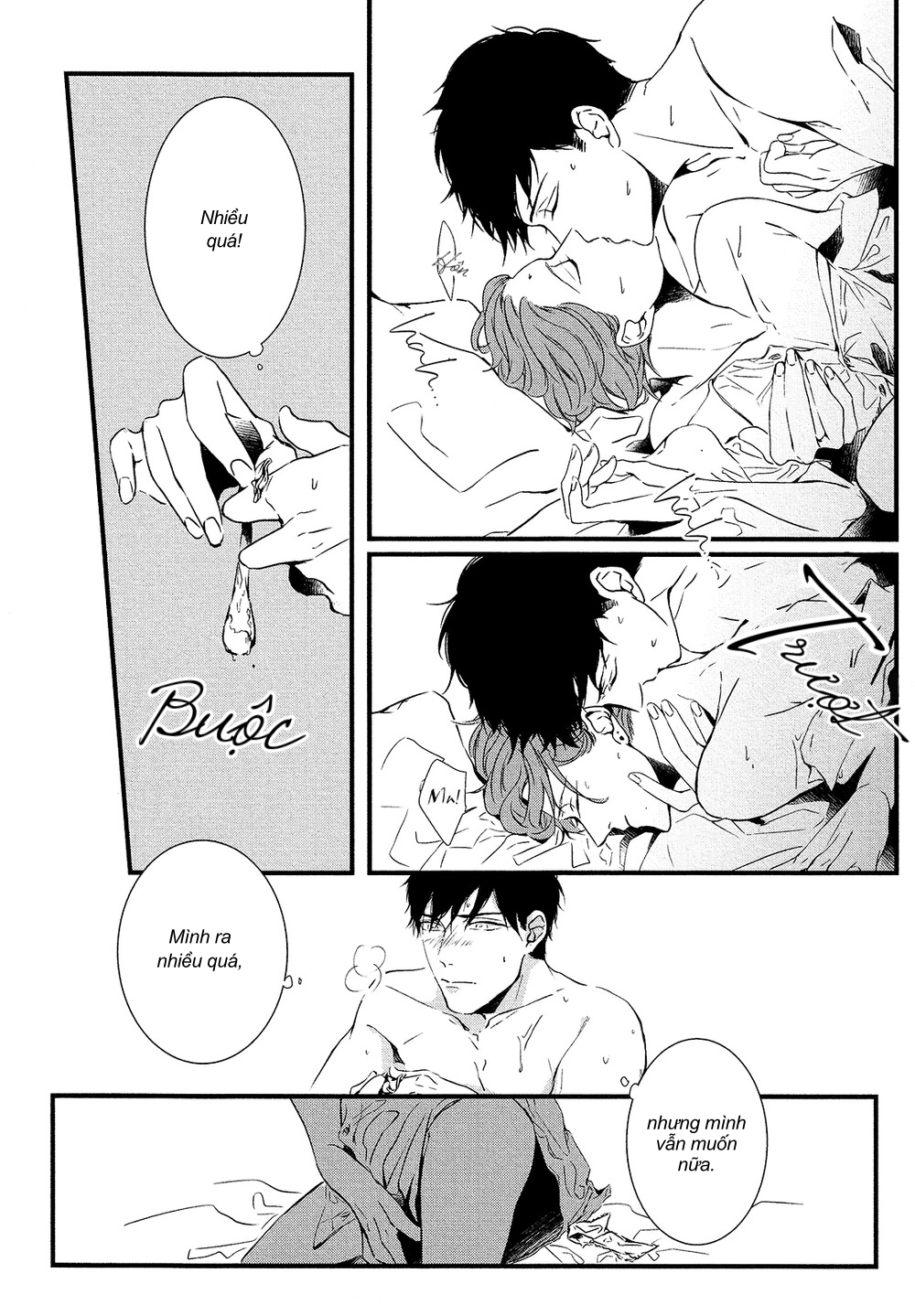 Ngày Mai Đom Đóm Đến - Chapter 2