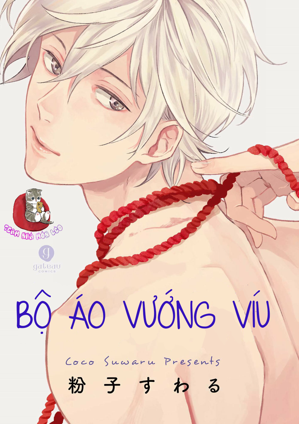 Bộ Áo Vướng Víu - Chapter 1