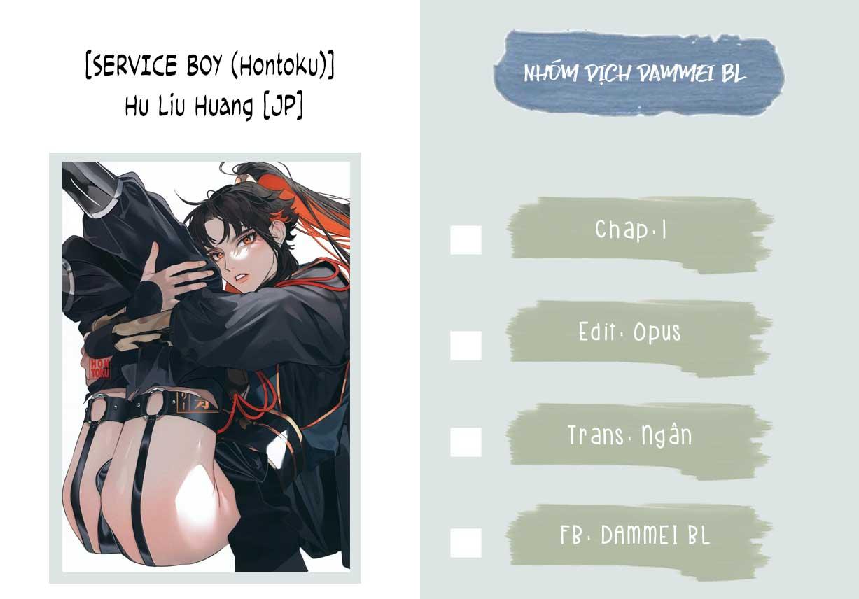 SERVICE BOY (Hontoku) Hu Liu Huang - Chapter 1
