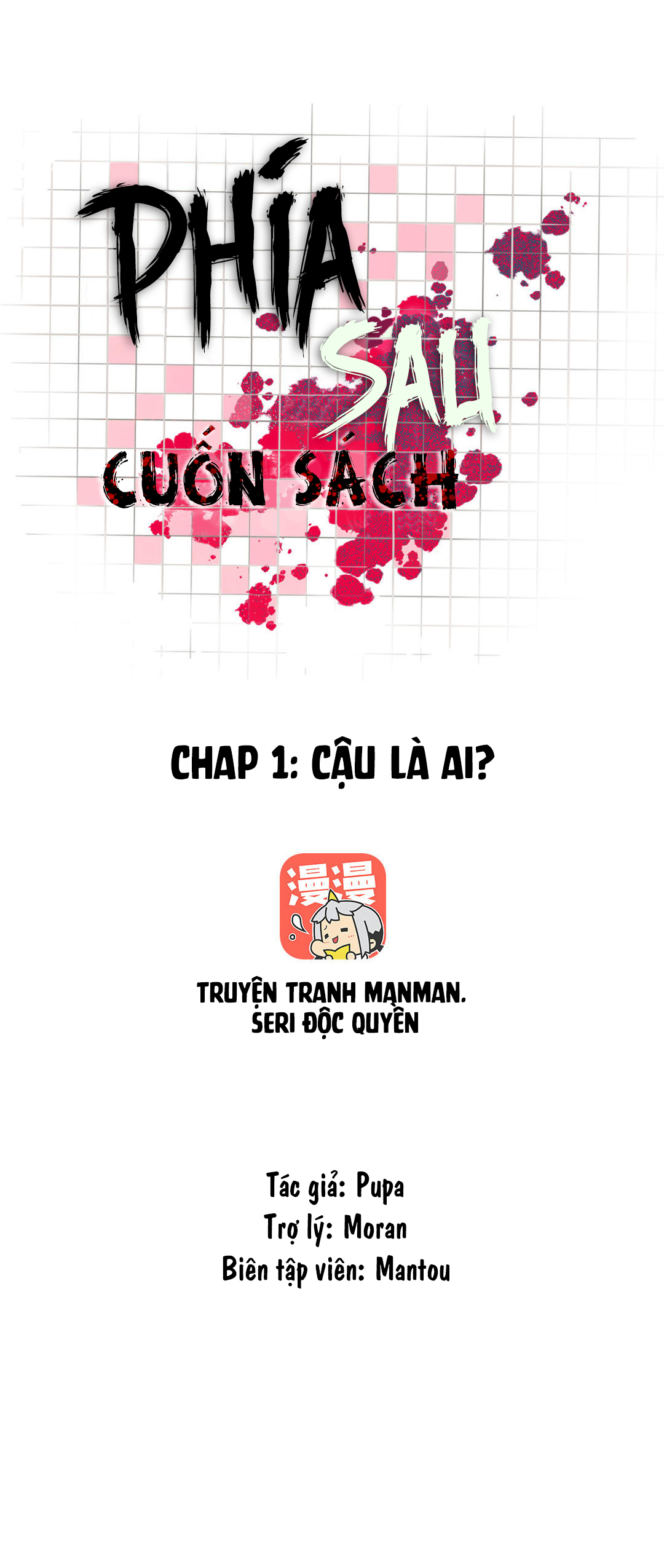 Phía Sau Cuốn Sách Manhua - Chapter 1