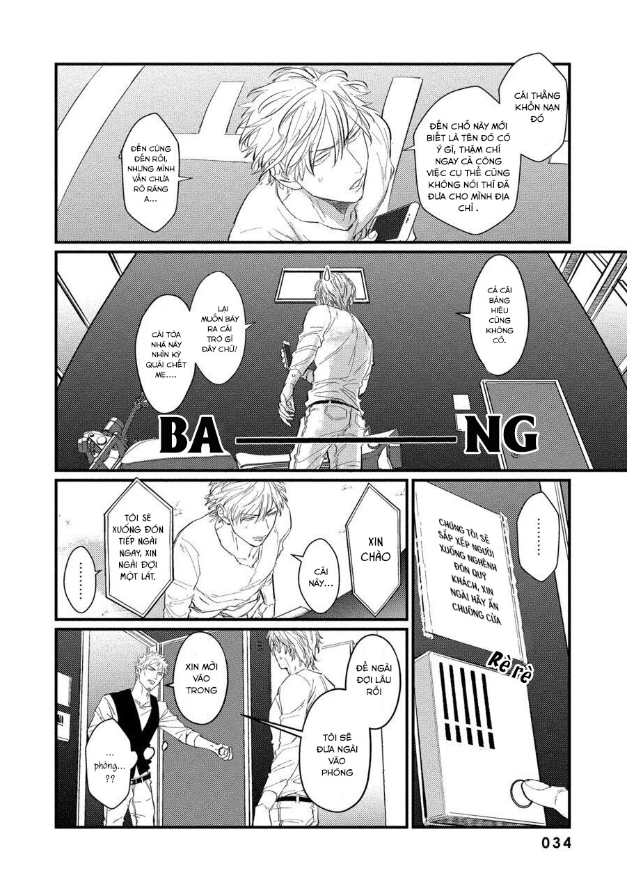 Lastcrime U Sex Literacy Zero - Chapter 2
