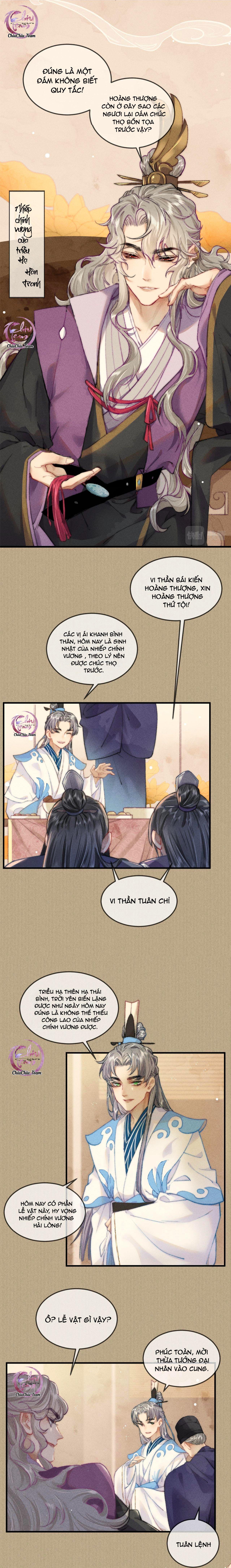 Thần Tử Thất Sủng (Drop) - Chapter 1