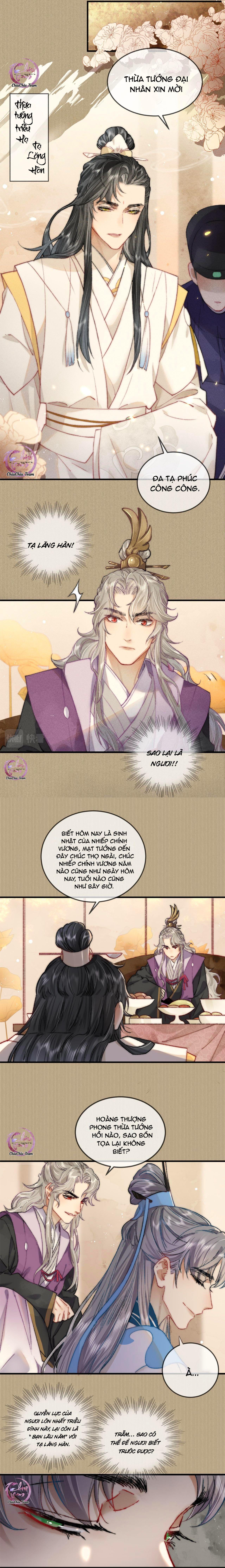 Thần Tử Thất Sủng (Drop) - Chapter 1