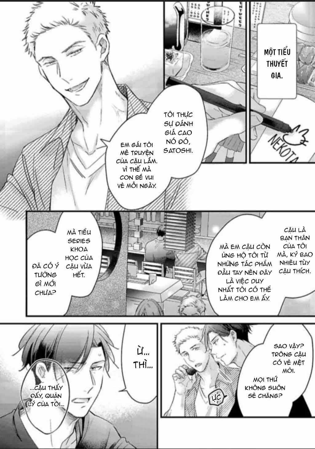 Aisare Neko wo Hantoubun - Chapter 1