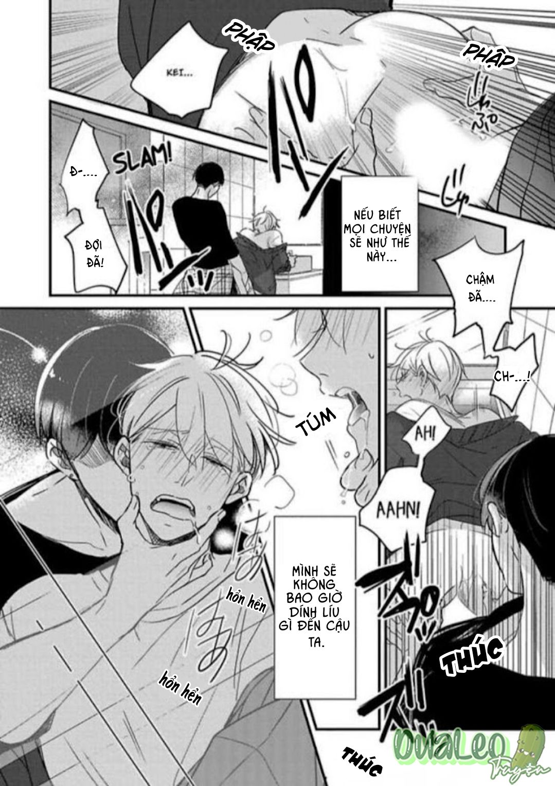 Back Stage, I'm Yours - Chapter 1