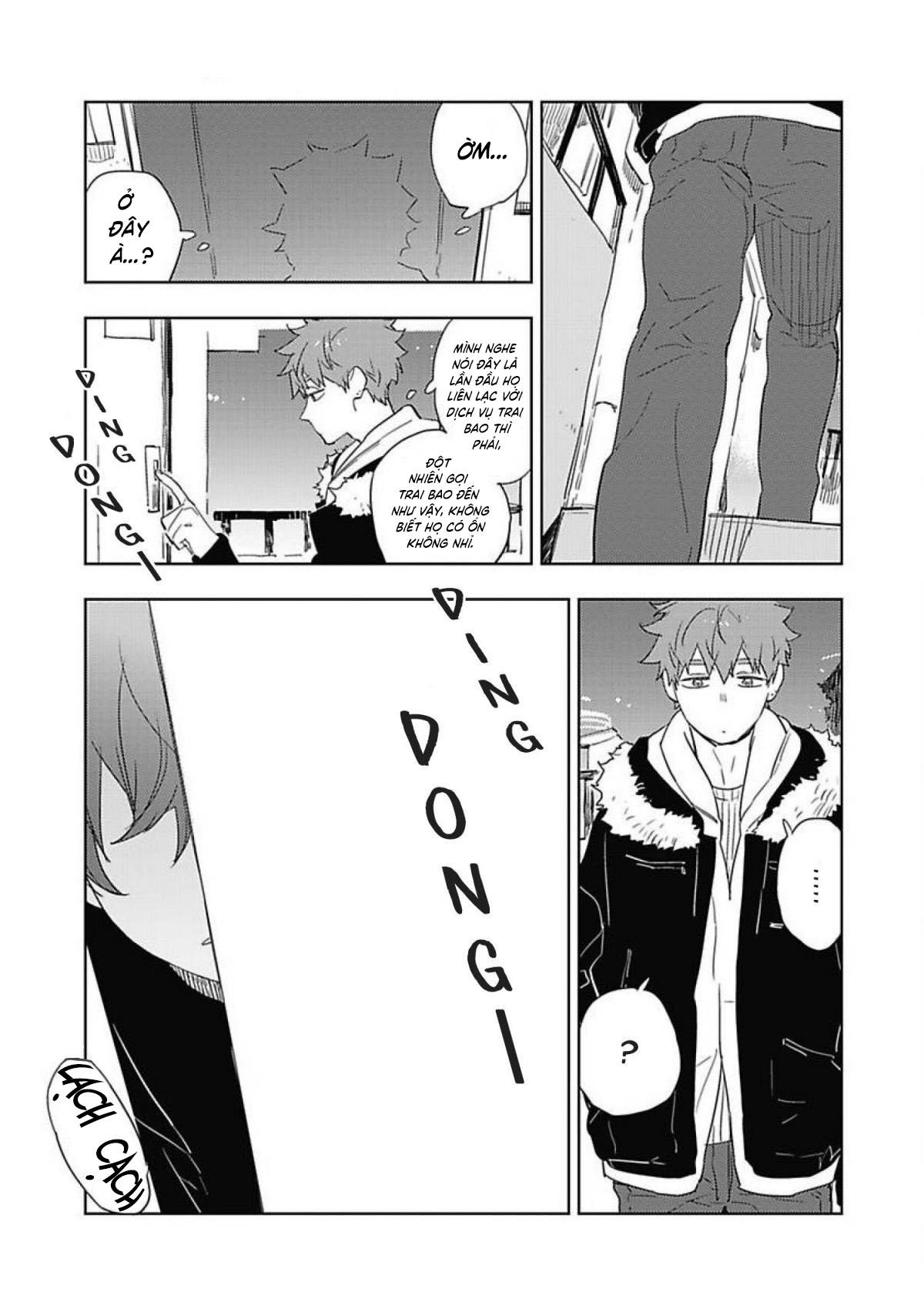 Neko to Beddo - Chapter 1