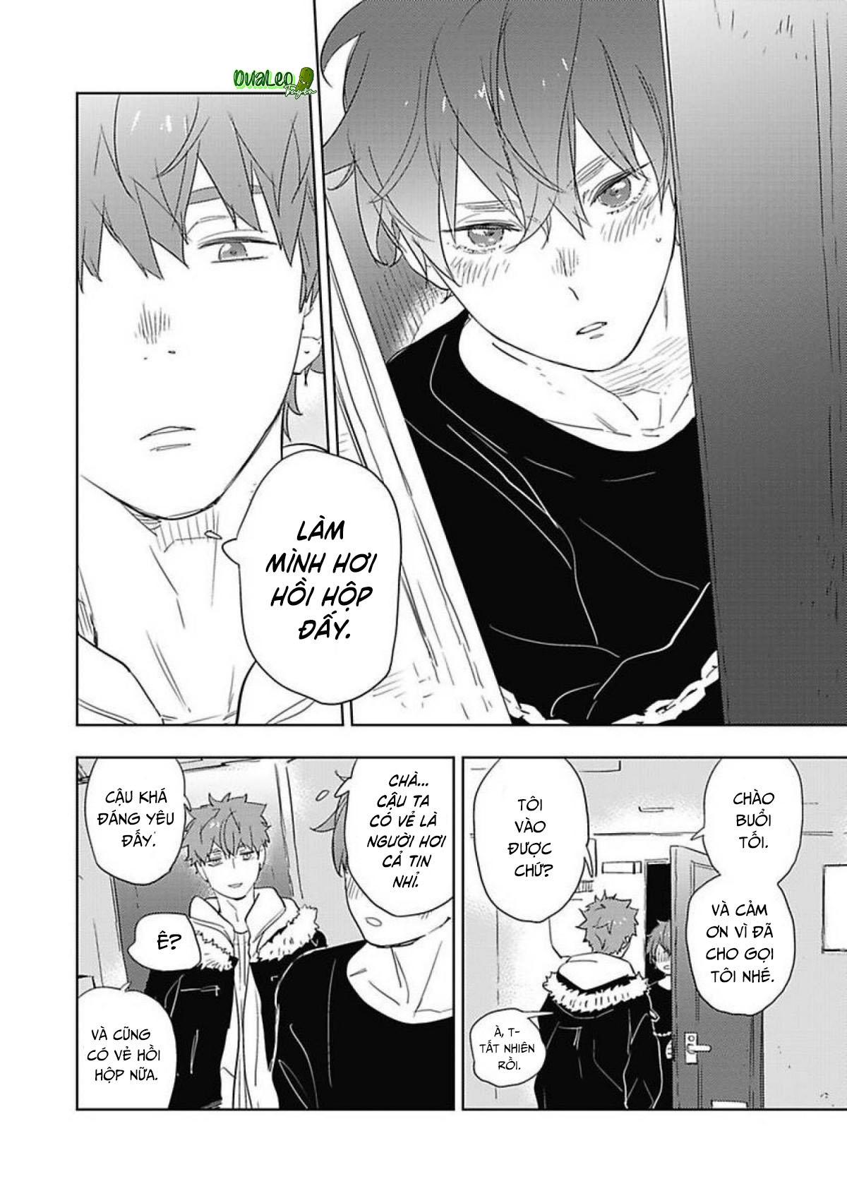 Neko to Beddo - Chapter 1