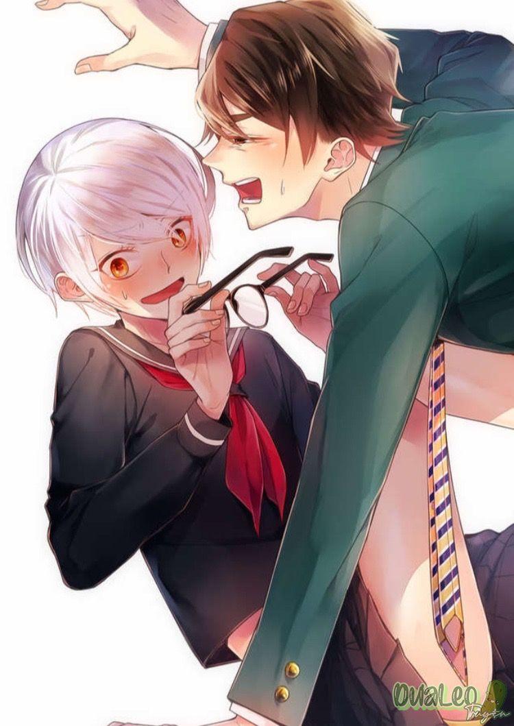 Ookami Shounen wa Uso o Tsukanai - Chapter 1