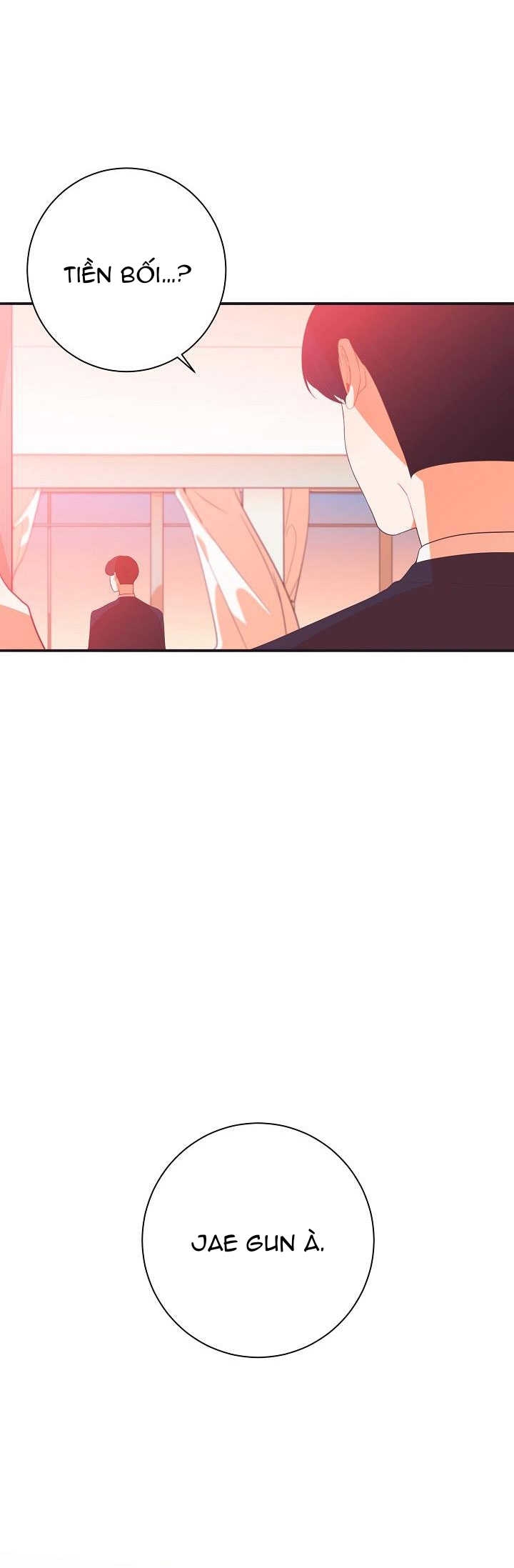 Tuổi 17 của cậu - Chapter 0