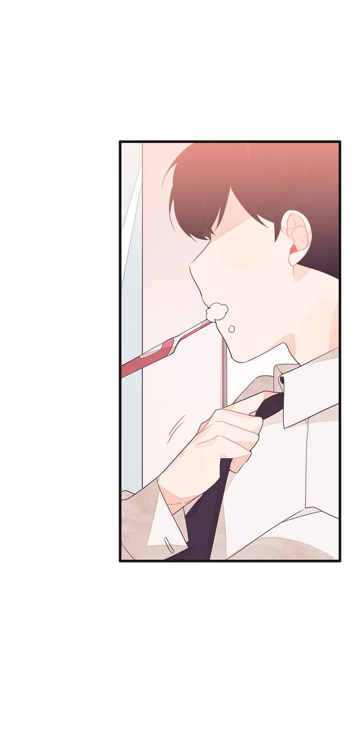 Tuổi 17 của cậu - Chapter 1
