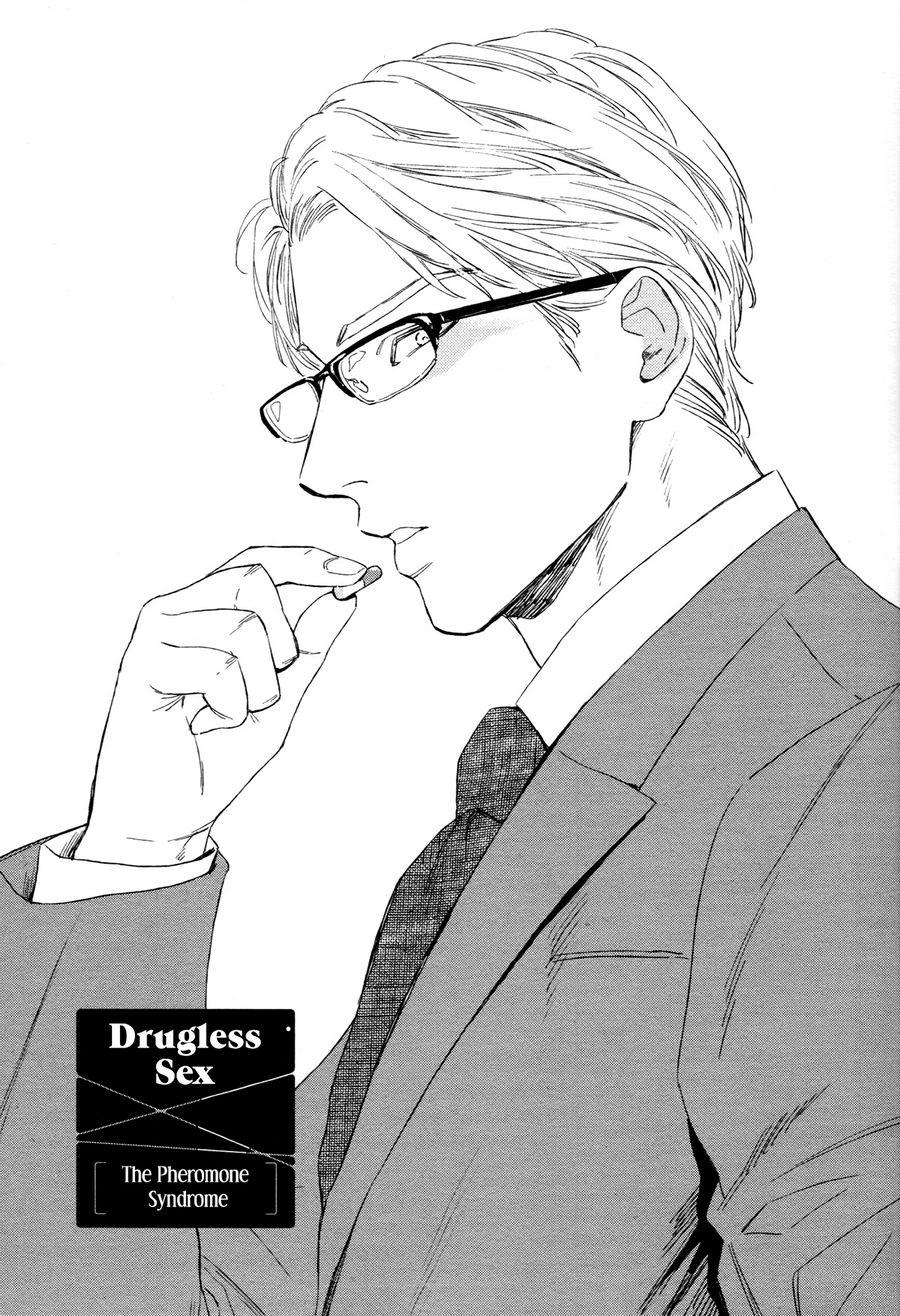 Drugless Sex - Chapter 1