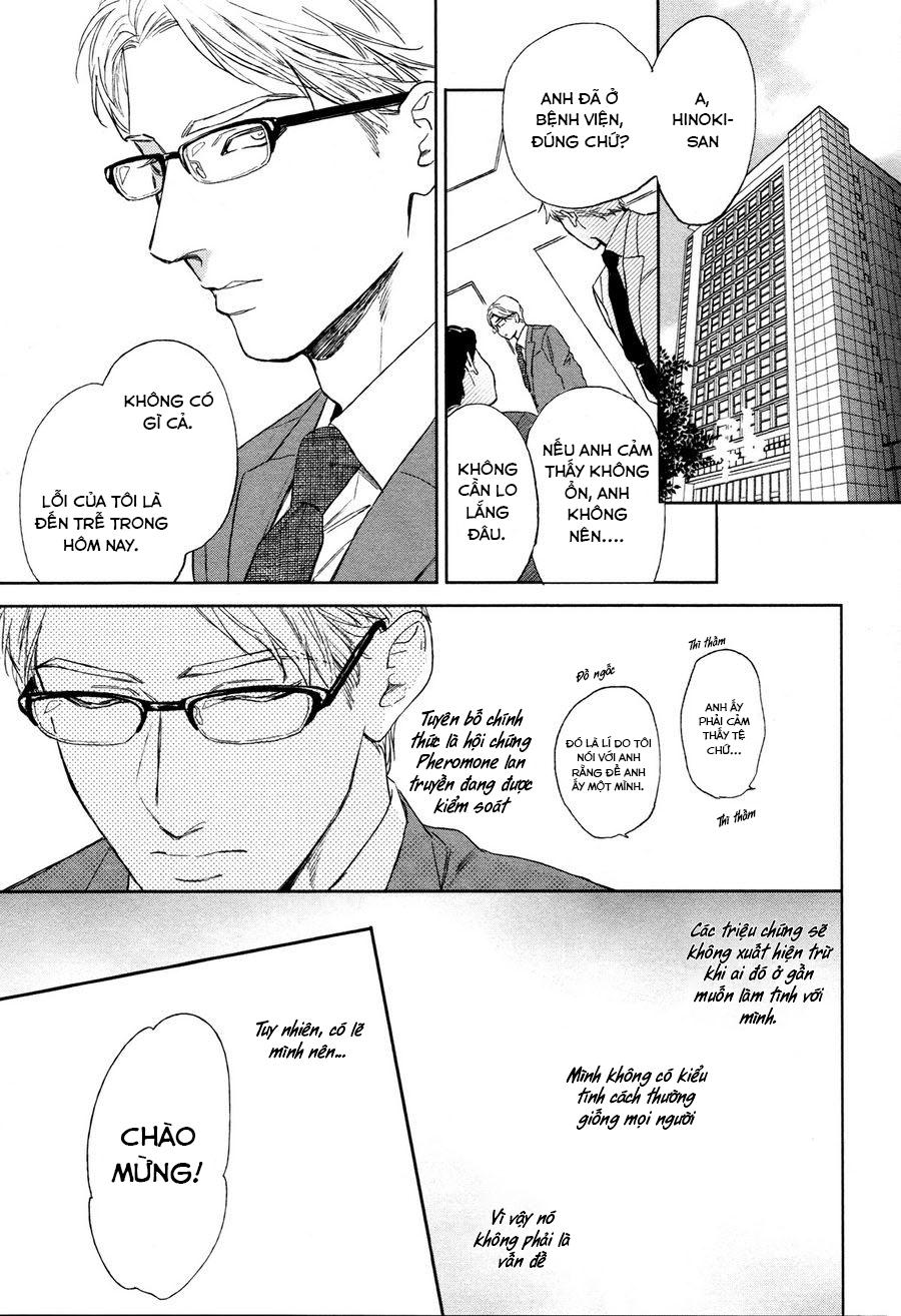 Drugless Sex - Chapter 1