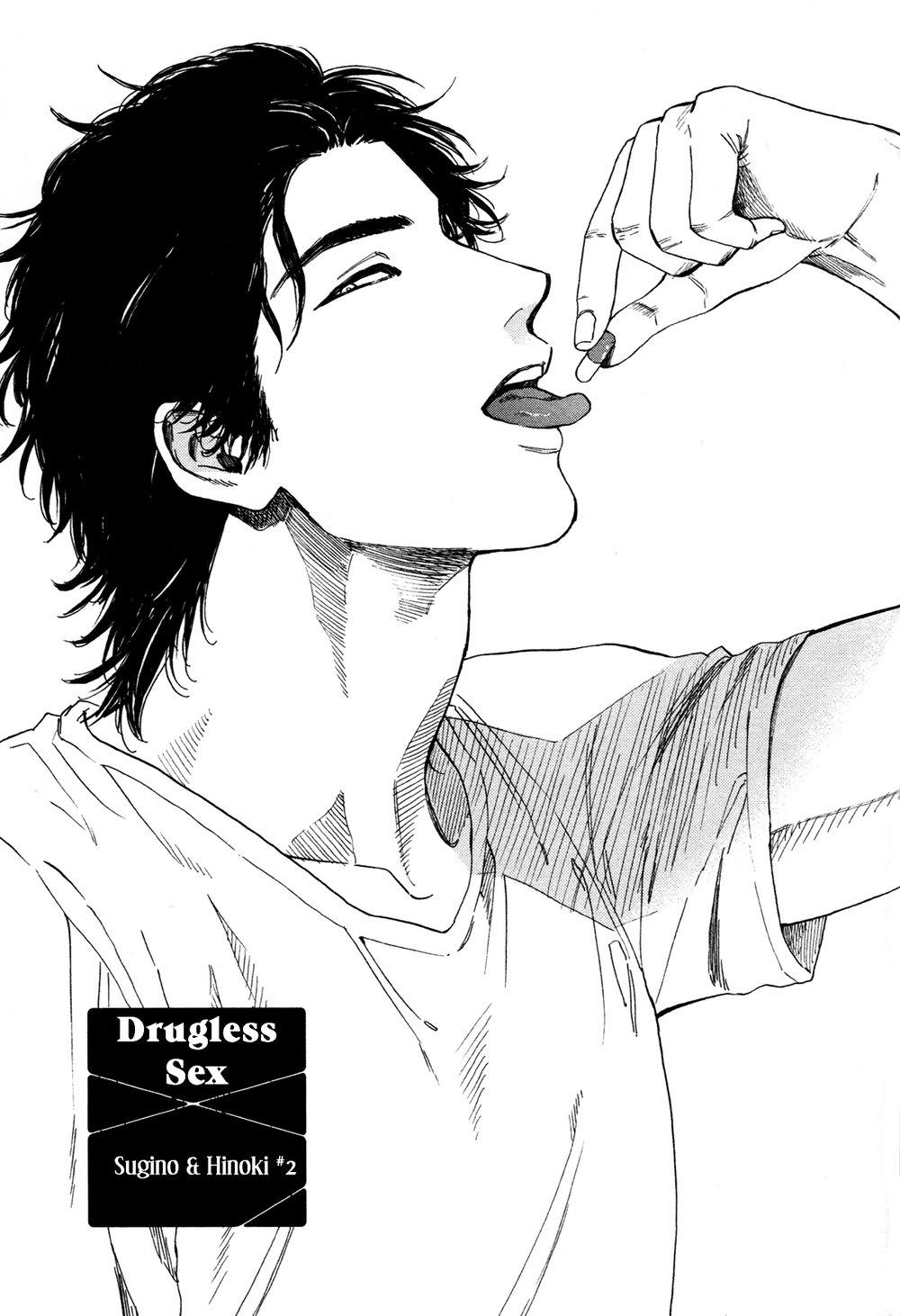 Drugless Sex - Chapter 2