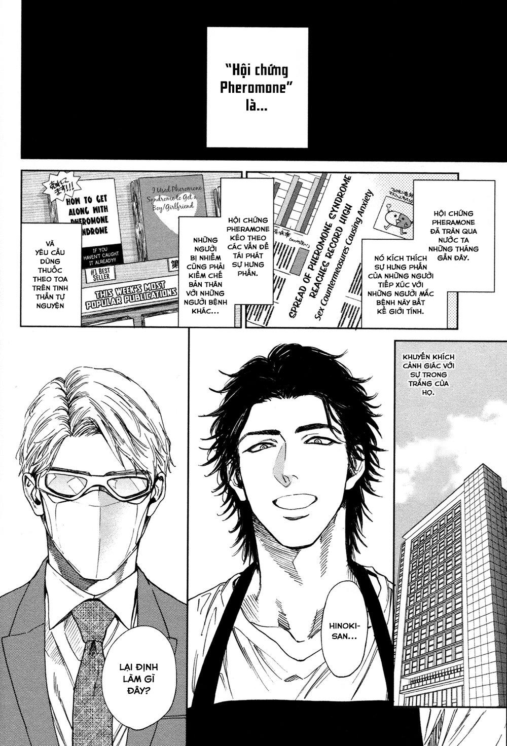 Drugless Sex - Chapter 2
