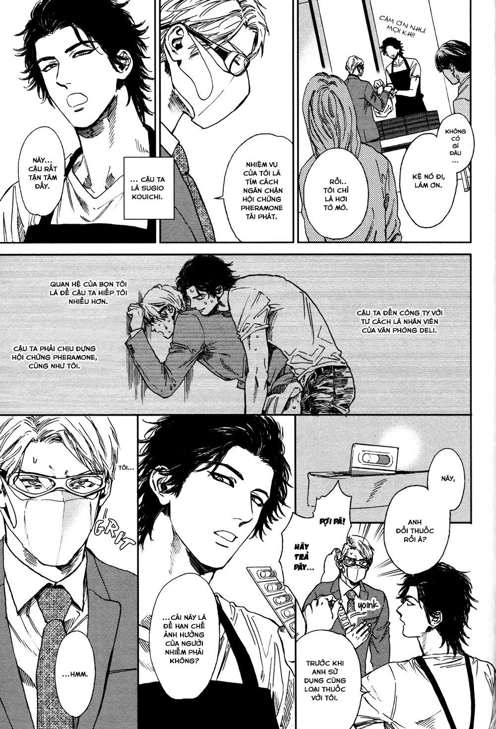 Drugless Sex - Chapter 2