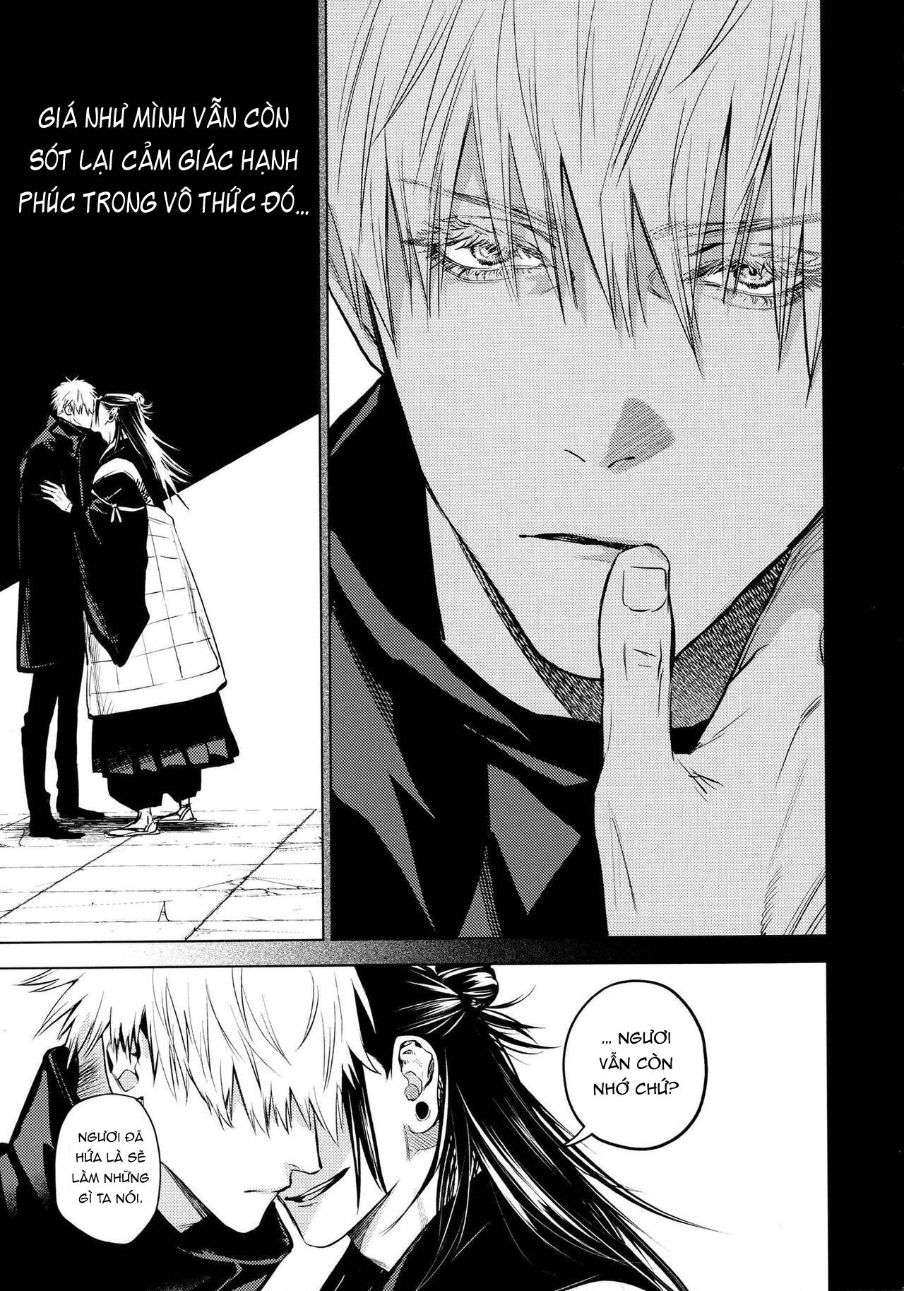 Kura No Ryuukeichi - Chapter 2