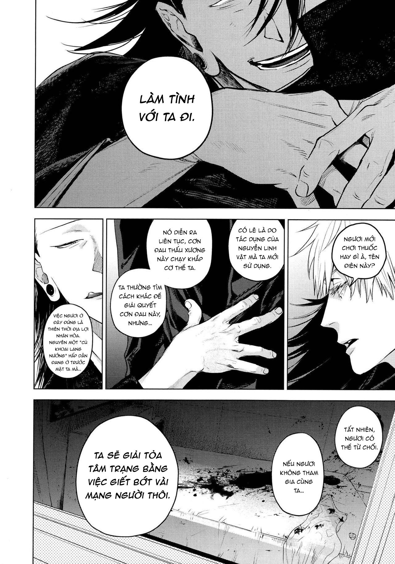 Kura No Ryuukeichi - Chapter 2